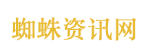 陈丽君短发造型也太帅了吧